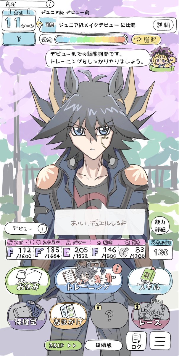 tprsk_000's tweet photo. 昔この絵見せたら笑われたことある https://t.co/YIagvxnIHs