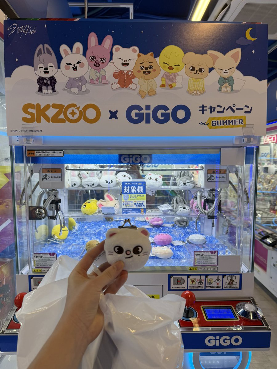 ji2L_i_'s tweet photo. 諦めが悪いとこ発揮した笑笑笑
最後は店員さんの協力のおかげで見事ゲット🥹💞 https://t.co/WRzDncawaS