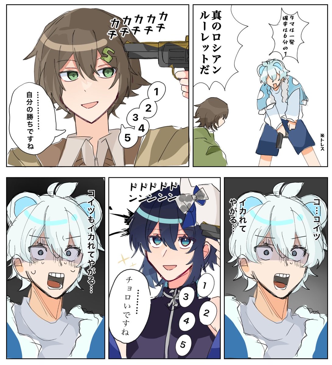 mameue9f's tweet photo. ※パロ
ライアーズバーの動画好き
#めめ村 https://t.co/kxSpOABTah