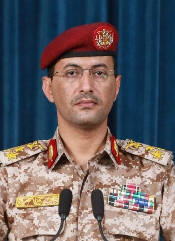 jacksonhinkle's tweet photo. 📍🇾🇪🇸🇦 NEW:

YEMEN CLAIMS DRONE ATTACK ON ARAMCO REFINERY IN JIZAN.

The Yemeni Armed Forces say they targeted the Aramco refinery in Jizan, Saudi Arabia, with multiple drones. https://t.co/68quuqjvOG
