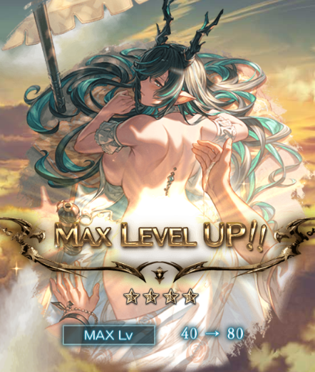 ta1you's tweet photo. 謎の白い光！謎の白い光じゃないか！！ https://t.co/gVDjVsX1C1