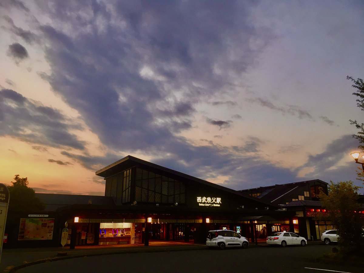 ctkdk105's tweet photo. お盆をすぎると夕空に秋を感じますね。夜も涼しい秩父地方です。
話しは変わりますが、紫蘇が旨い。
#イマソラ https://t.co/GEzqFUv6Bi