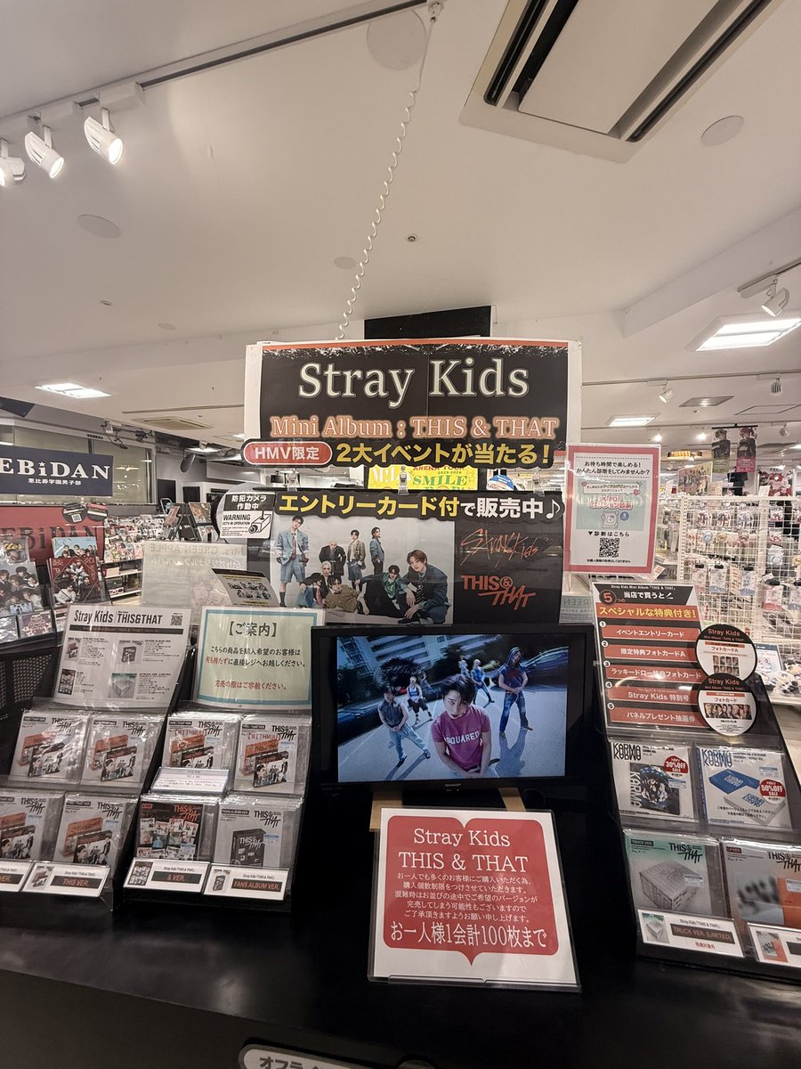 lai15228's tweet photo. 大宮のアルシェで買ってきたー‼️
ランダムはチャンビンさんでした✨️🐖🐰
#straykids #THIS_THAT https://t.co/Wq2Gclc4JA
