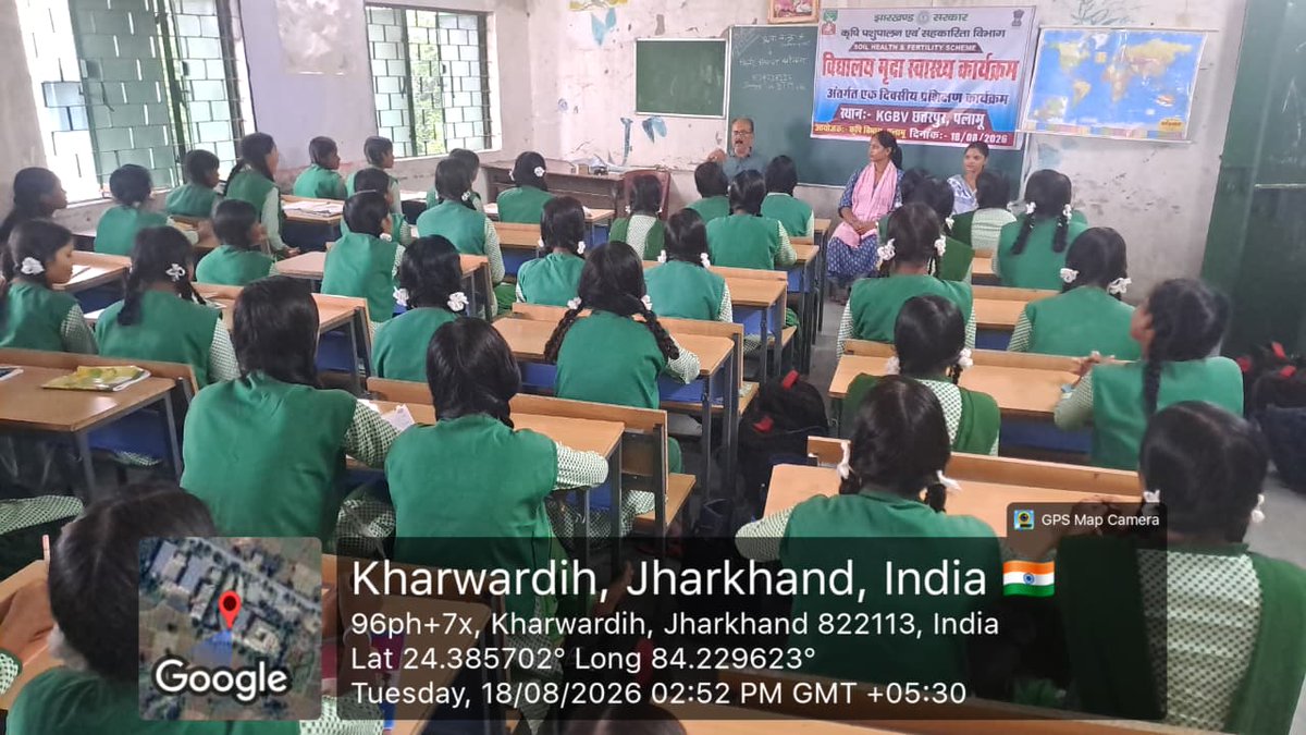 atmaagri's tweet photo. A School Soil Health Programme was organised at KGBV Chhatarpur, Palamu, Jharkhand. 

#ATMA #SoilHealth #SoilTesting #SustainableAgriculture #MilletMission #Agriculture #Jharkhand #AgriGoI https://t.co/aC7ogwDQRq