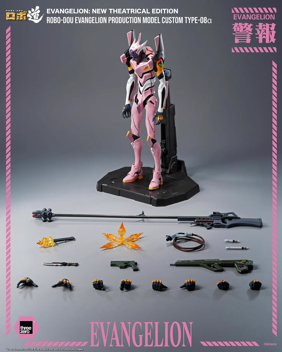 threezero_JP【公式】 on X: 