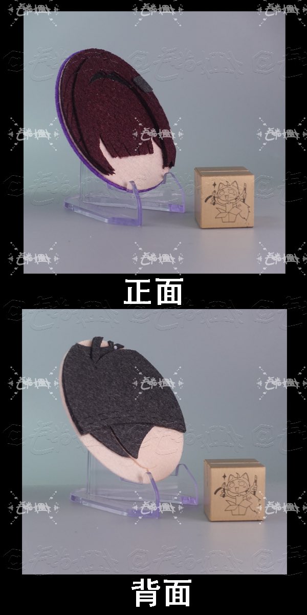 anyee1234's tweet photo. ミハラです❢

Rednote→毛咪姐姐  

#ニケ #NIKKE #手作り #メガニケ https://t.co/WOCtQHv2As