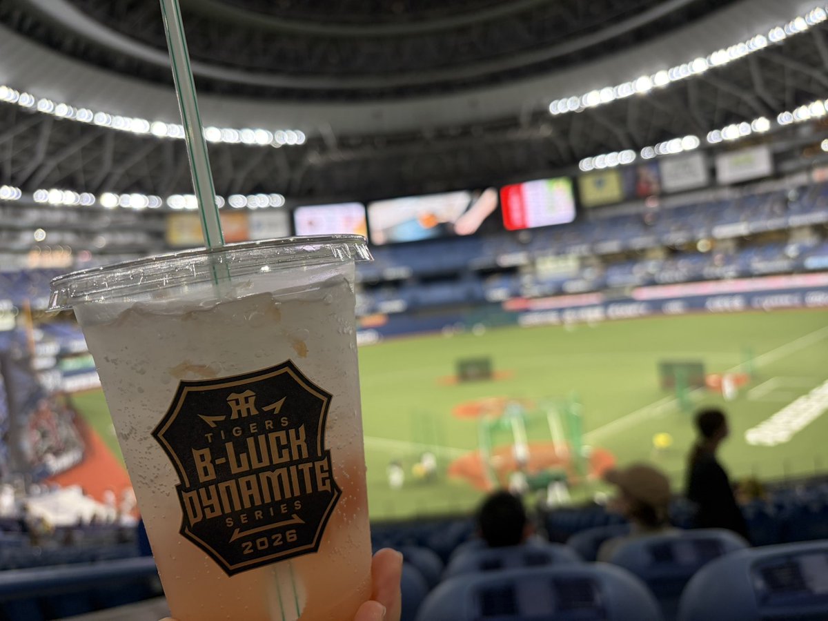 m_orse's tweet photo. 今月2回目の京セラドームだね🐯⚾️ https://t.co/gG3cdpumZW