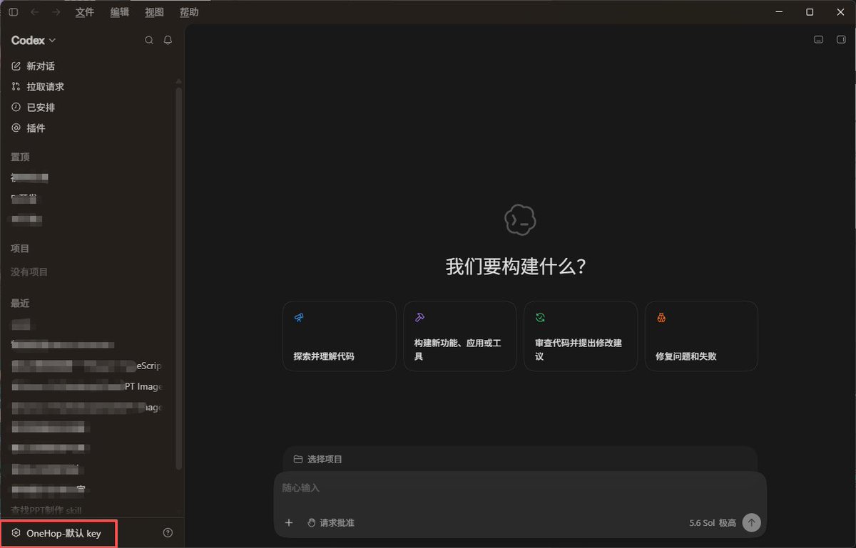 OneHopAI tweet picture