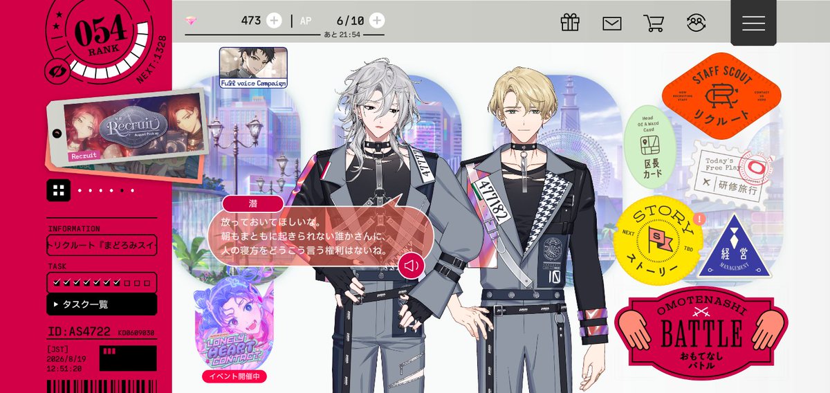 2ytr_14's tweet photo. そういえば！！ﾌﾟﾘﾓさん2人とも5級いきました🎶🎶 https://t.co/PNR7sAgJjh