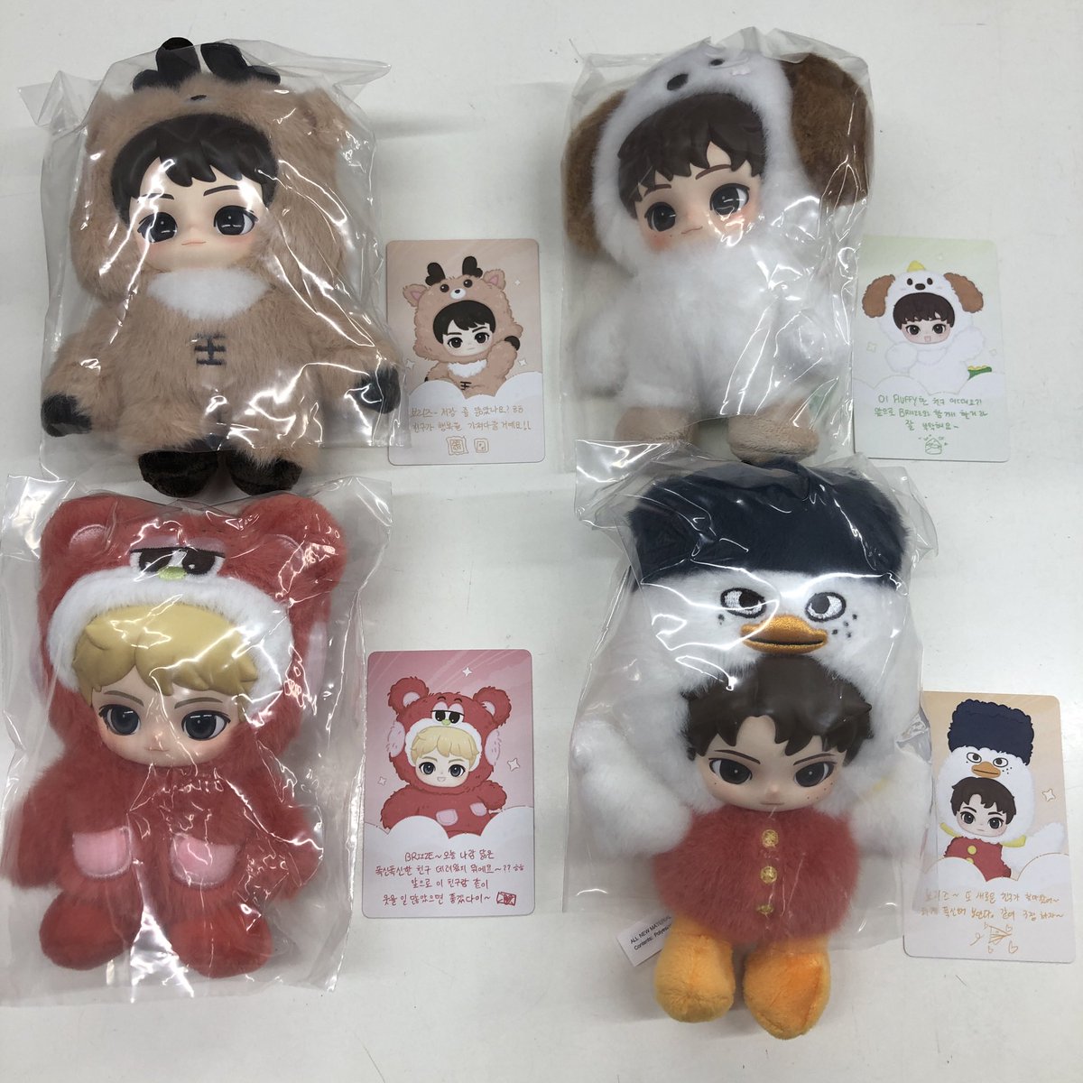 RIIZE POP マート ぬいぐるみマスコット ソヒ 🧡#RIIZE RIIZE 🧡 POP
