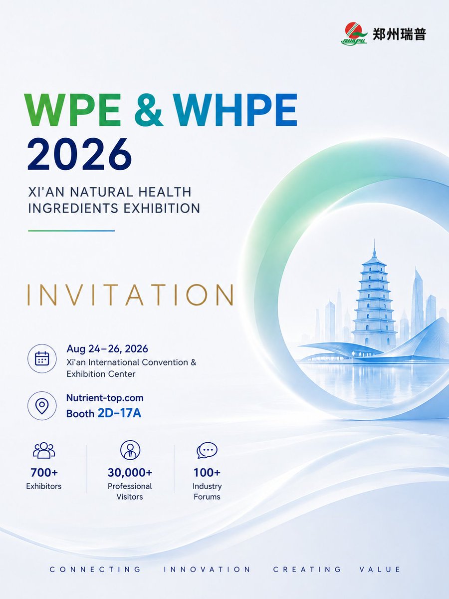 NutrientChina's tweet photo. WPE &amp; WHPE 2026 | Xi'an Natural Health Ingredients Exhibition
Aug 24–26 | Xi'an International Convention &amp; Exhibition Center
 https://t.co/T3cb9AWDRP: Booth 2D-17A
700+ Exhibitors | 30,000+ Professional Visitors

#Exhibition #Nutrients #Health #Procurement #Platform #Ingredients https://t.co/s15TmNUMW2