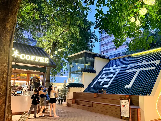 amazingnanning's tweet photo. Go for a #citywalk in Nanning and you'll find little surprises around every corner.
A plain wall, a quiet alley, or just a neighborhood corner can be turned into a creative canvas. Come check it out!
#GreenNanning #photospot https://t.co/AS2jDPWoqQ