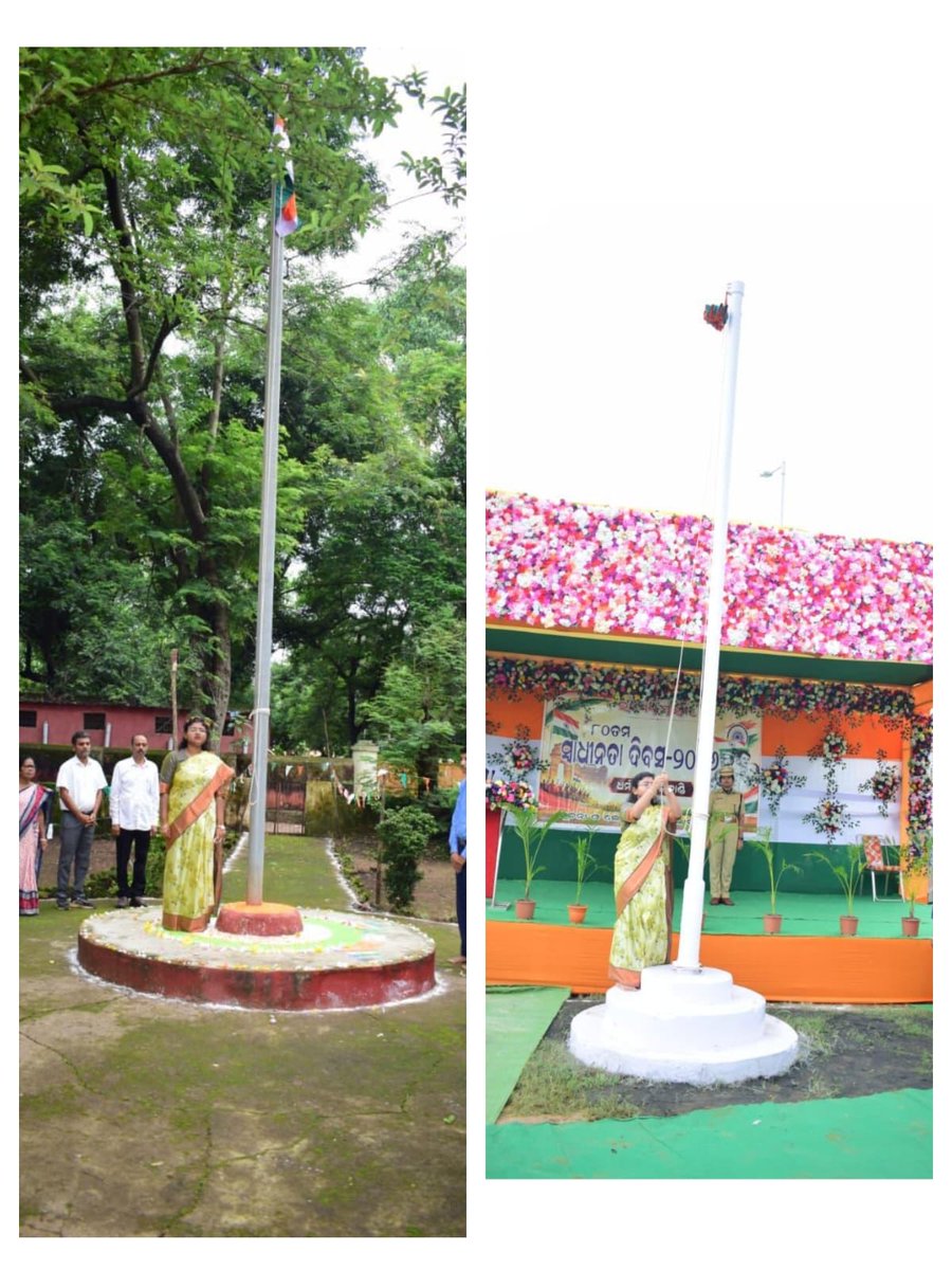 Subcoldhg's tweet photo. A glimpse of the Sub-Division Level Independence Day Celebration at Dharmagada, filled with patriotism, pride, and the spirit of unity. 

Jai Hind! 🇮🇳 | Vande Mataram!
#IndependenceDay #Dharmagada #ProudIndian #JaiHind https://t.co/NNr4eaiiYc