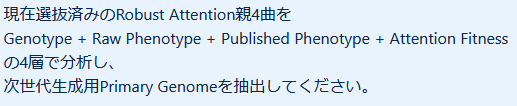 _type_A tweet picture