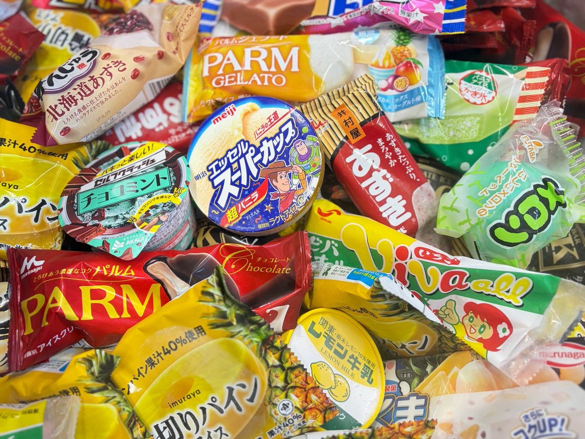 Tonanshouji's tweet photo. 📅8月20日(木)は #となんマルシェ 開催！

🎉今週はポイント2倍DAY🎉
となんマルシェでのお買い物が
いつもの2倍ポイント✨

🍨#長崎カステラアイス
も数量限定でご用意しています ♪

🥬U.M.A.S.I様の野菜販売は
夏休みのためお休みです🌻

夏休みのお出かけやお買い物に
ぜひお立ち寄りください😊 https://t.co/Z5MwhEtMl0