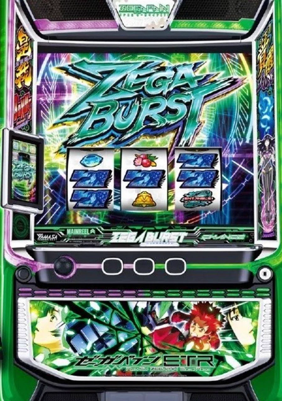 ぱちんこキュレーション😈 on X: 