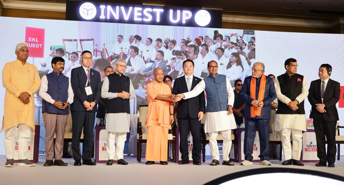 CMOfficeUP's tweet photo. मुख्यमंत्री @myogiadityanath जी आज नई दिल्ली में आयोजित उत्तर प्रदेश-जापान इन्वेस्टमेंट मीट 2026 के उद्घाटन सत्र में सम्मिलित हुए तथा Escorts Kubota Ltd. एवं Spark Minda Corporation की परियोजनाओं का वर्चुअल माध्यम से भूमिपूजन किया।

कार्यक्रम में केंद्रीय मंत्री श्री @ChouhanShivraj जी, केंद्रीय मंत्री श्री @AshwiniVaishnaw जी तथा जापान के यामानाशी प्रांत के माननीय गवर्नर श्री @kotaro_nagasaki जी की गरिमामयी उपस्थिति रही।

इस अवसर पर मुख्यमंत्री जी ने कहा कि जापान के पास दशकों का औद्योगिक अनुभव है, जबकि उत्तर प्रदेश के पास उसे आत्मसात कर आगे बढ़ाने वाली युवा पीढ़ी है। हम चाहते हैं कि जापानी कंपनियां उत्तर प्रदेश को अपना Second Industrial Home मानें। @UPGovt आप सभी के साथ एक Reliable Partner के रूप में खड़ी है।