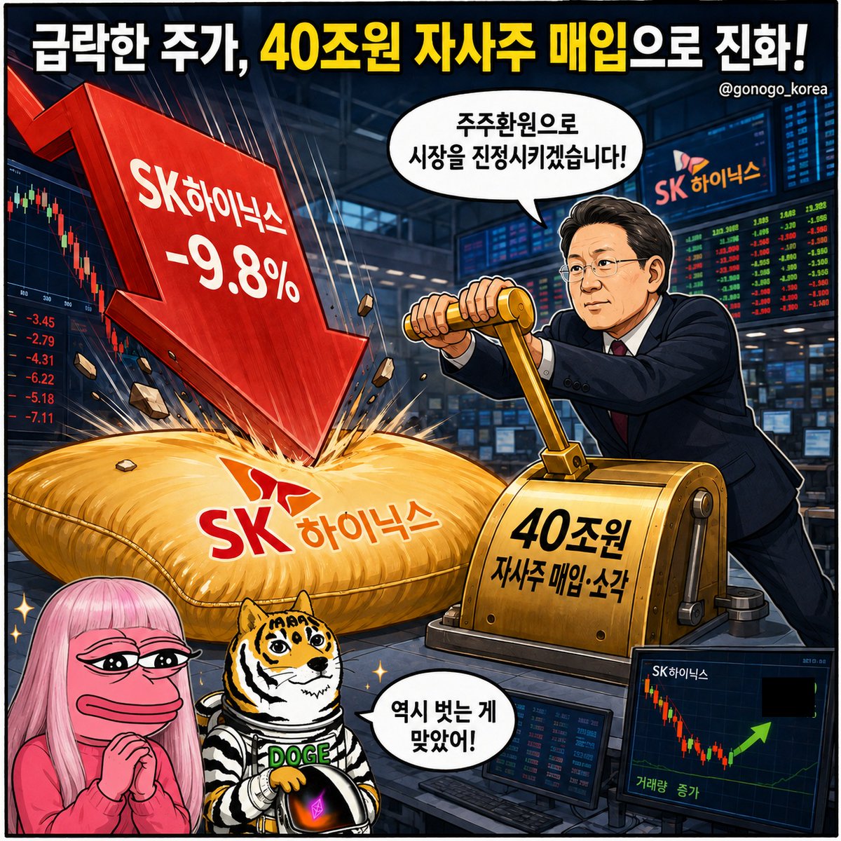 GONOGO_US's tweet photo. S CTW  😌 https://t.co/euJcmRYBpR