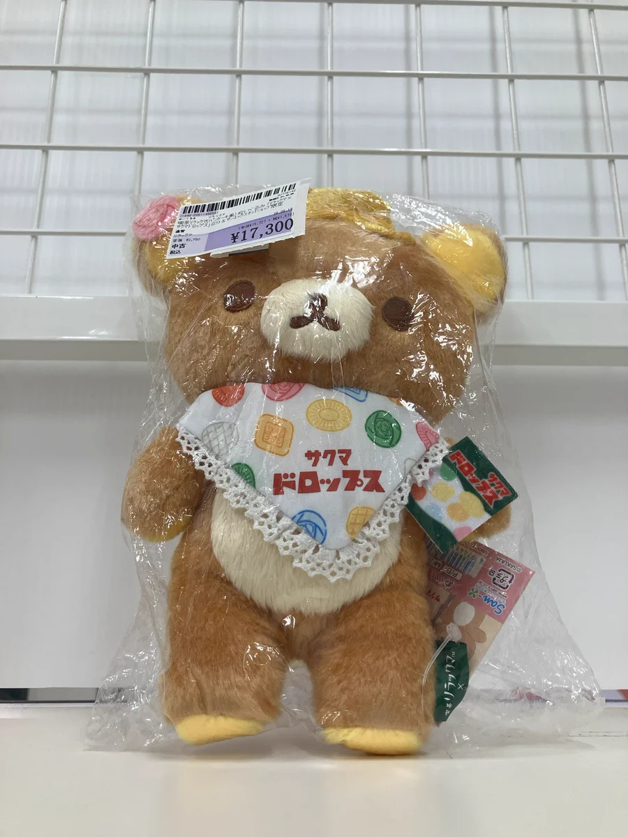 駿河屋 梅田茶屋町店 on X: 