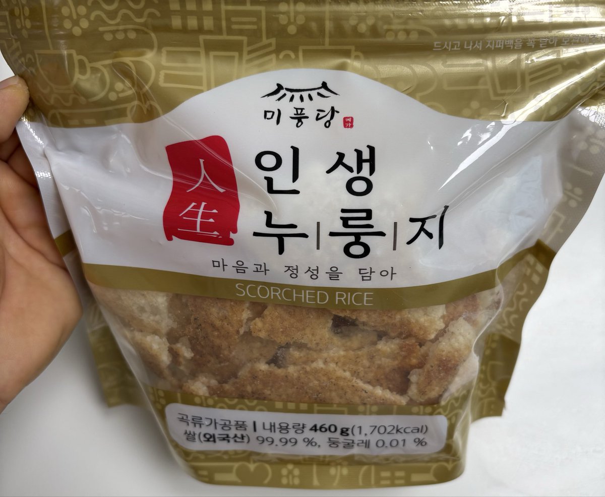 hsn518catcat's tweet photo. 🆘구매가 멈췄어요..

🙏먹거리와 굿즈, 캣닢쿠션 구매로 쉼터 아이들 병원 미수금과 발치비용을 도와주세요..

뼈해장국
https://t.co/GdsR8OP3Gp

누룽지
https://t.co/maDgQgc6Iz

굿즈티셔츠
https://t.co/zZBZ4OXNTR

캣닢쿠션
https://t.co/lTlZX6xli3 https://t.co/mOlPSfl0uF