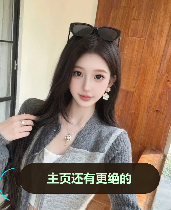 JoshSunHill1's tweet photo. 上海的哥哥，谁愿意陪我聊到半夜。 #上海 #反差 #萝莉 https://t.co/Iyi3Pv9A6T