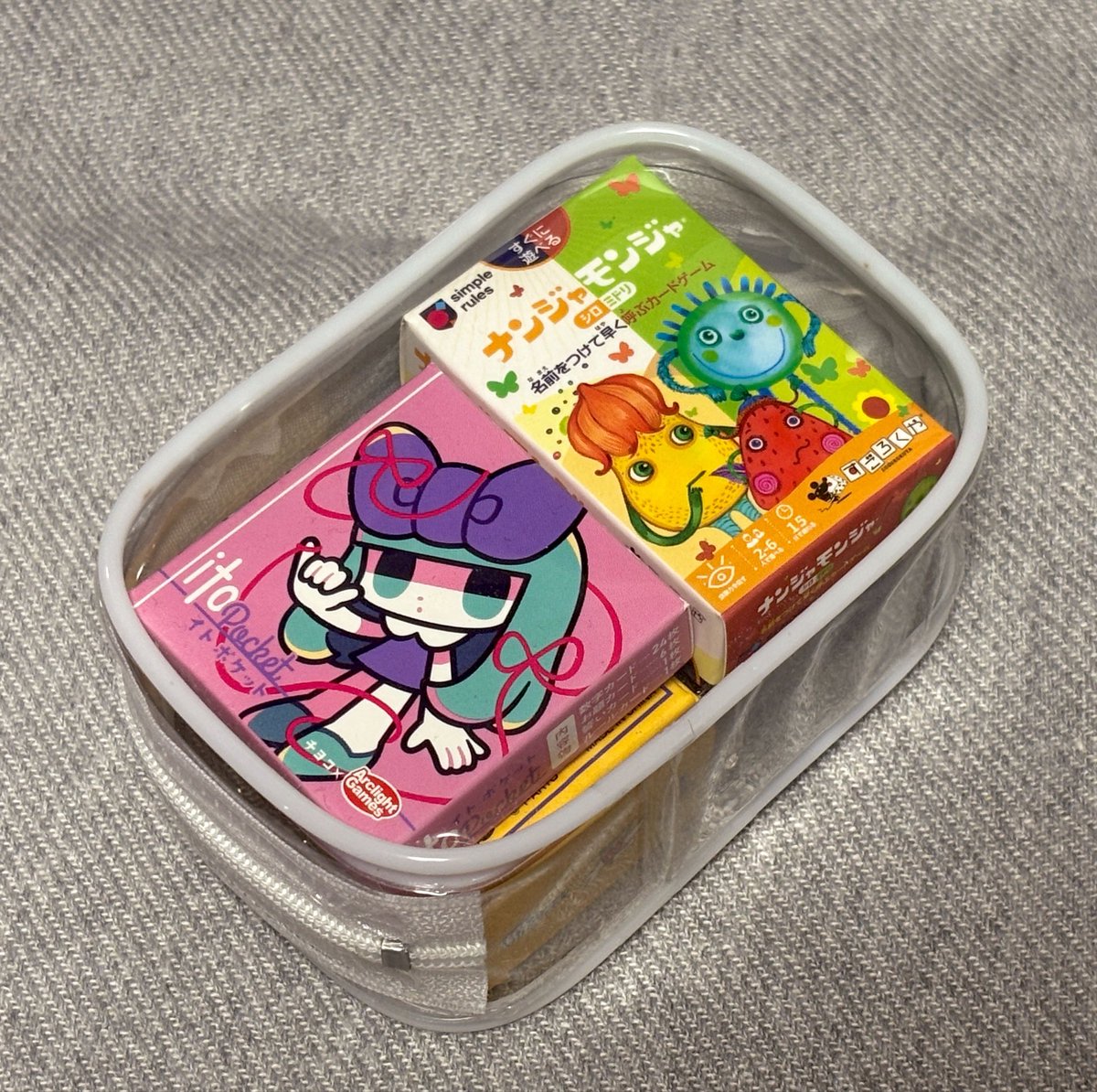 YamadaGamez's tweet photo. いついかなる時でも、

ボドゲチャンスを逃さ��い。

そんなキーホルダーを作りました✨

これでいつでも
ボドゲできます🎲 https://t.co/AsrwqVRk8D