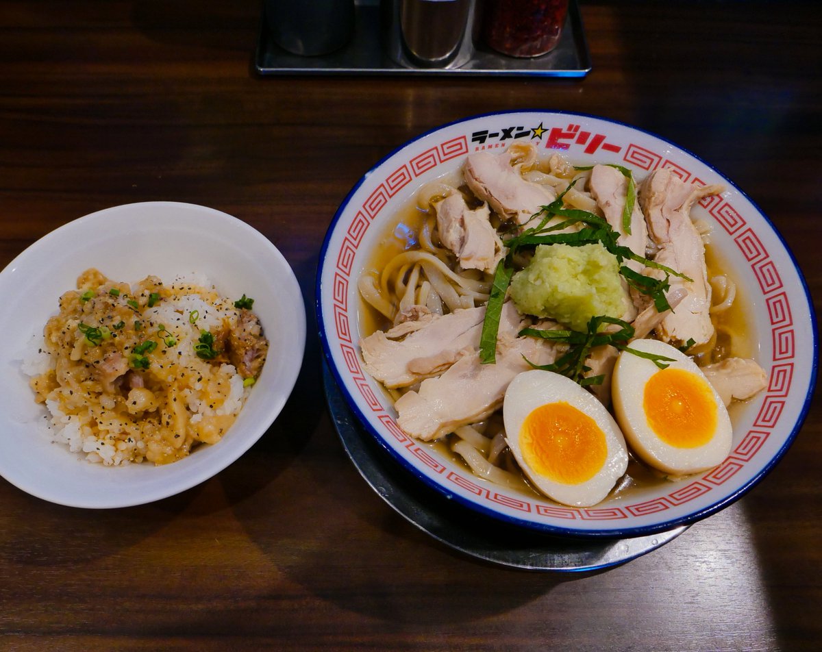 akki_MH_69's tweet photo. 【ラーメン☆ビリー R45多賀城店】さん
(多賀城市町前)
「冷たい肉ソバ わさびニンニク～大葉添え(200g)+アブラ飯(小)」
またまた来ちゃいましたビリー
わさびニンニク目当てと言っても過言では無い。アブラ飯アレンジ☆
旨ximum！
ご馳走様でした。
#AKi麺活2026
8/25で終わっちゃう＿ノ乙(､ﾝ､)_ https://t.co/A2lmyxtCfG