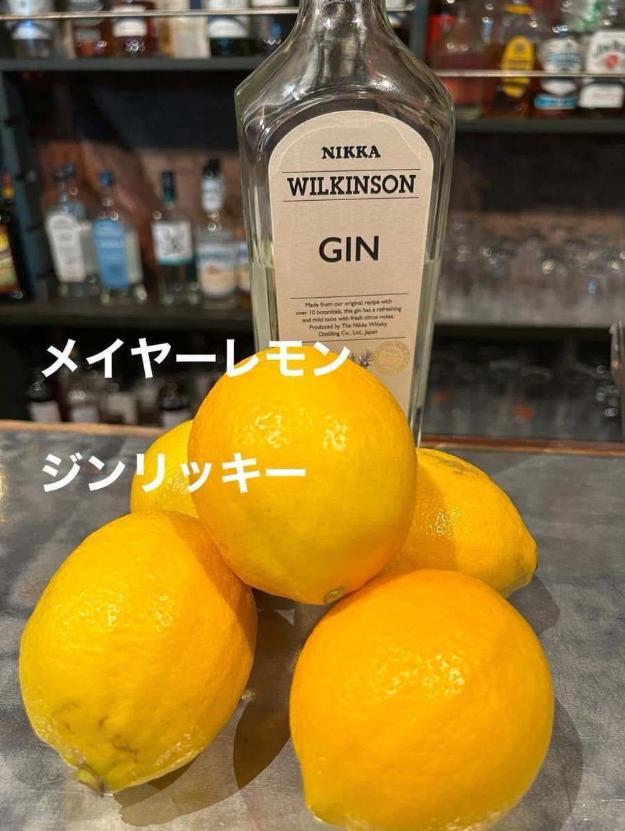 youyou_bar's tweet photo. 毎日暑いですが水たくさん飲んで頑張っていきましょう！さっぱりポン酢紅しょうがもやしのチヂミ¥480メイヤーレモンジンリッキー¥550今日もよろしくお願いします！

https://t.co/CpiHJLQj8B

#あざみ野
#ダイニングバーyou遊 https://t.co/UPaJECP6wL