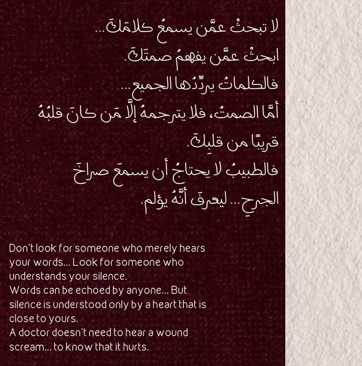ibdj98's tweet photo. #رحله_المليون27
#الاشياء_الجميلة https://t.co/B1oMpCqwtz