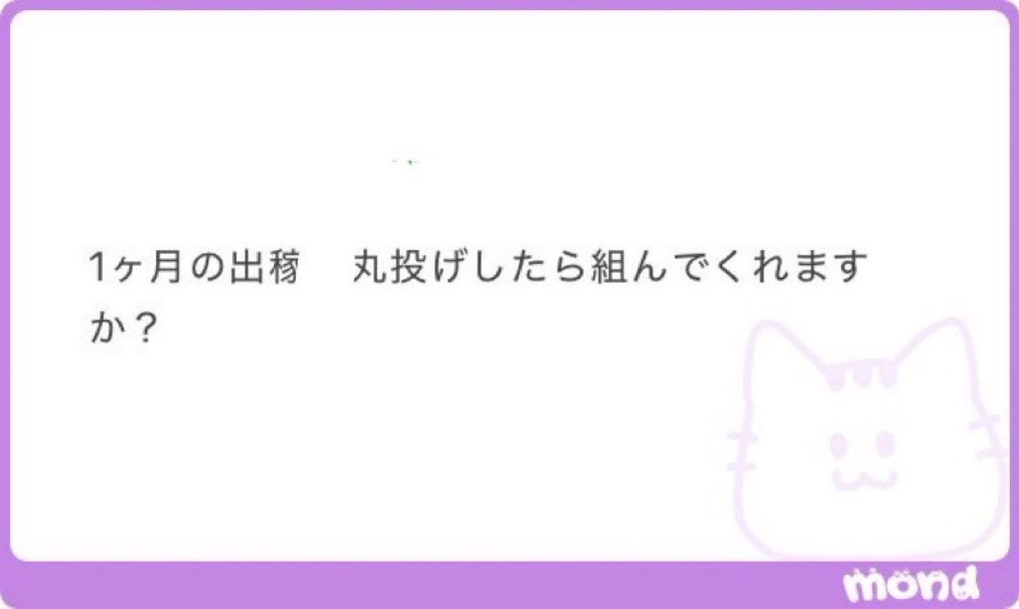 znkfsf's tweet photo. 1000

まず「低スペだから」を一旦抜いて考えてみて。ALT https://t.co/o0ZmCgJE4v