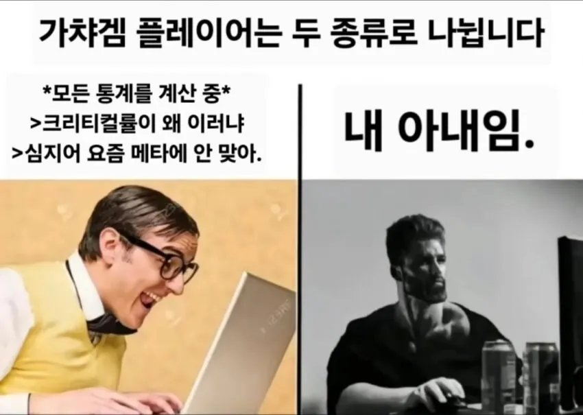 4mtt5's tweet photo. 화내시지 마시고 오른쪽으로 사시는 편이 행복하실 거 같아요 원트는 그냥 딸깍캐는 아니다라고만 했는데 'ㅈㄴ 까이는' 거라고 받아들이실 정도면 https://t.co/XrDF2OAaCj