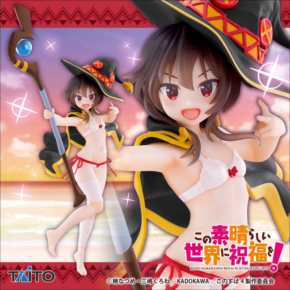Taito_Toys's tweet photo. \🧙♀️プライズ登場情報🧙♀️/
アニメ『#この素晴らしい世界に祝福を!』より、
#めぐみん の #Coreful フィギュアが色替えをして
8月22日(土)から順次登場‼
風になびくマントや帽子の造形も作りこまれています❣✨
▼取扱店舗
https://t.co/V9nktyMy7B
#このすば #konosuba #タイトー https://t.co/AWCoQf4Ovd