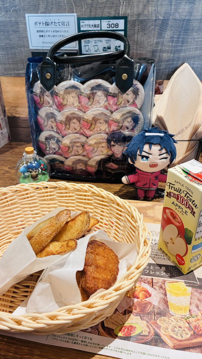 ys__2011's tweet photo. ここのカフェ可愛かった～！
イデくんにトラブルありましたけどそれが可愛かったです(イデくんごめんね) https://t.co/q69722rphS