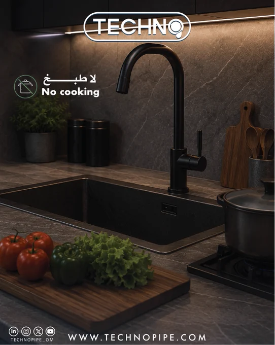 Water pipes, Plumbing systems, Piping solutions, Reliable quality, Home comfort, Infrastructure, Residential projects, Building solutions, Techno, Oman.

أنابيب المياه، أنظمة السباكة، حلول الأنابيب، جودة، اعتمادية، المنازل، مشاريع البناء، البنية التحتية، تكنو، سلطنة عمان.