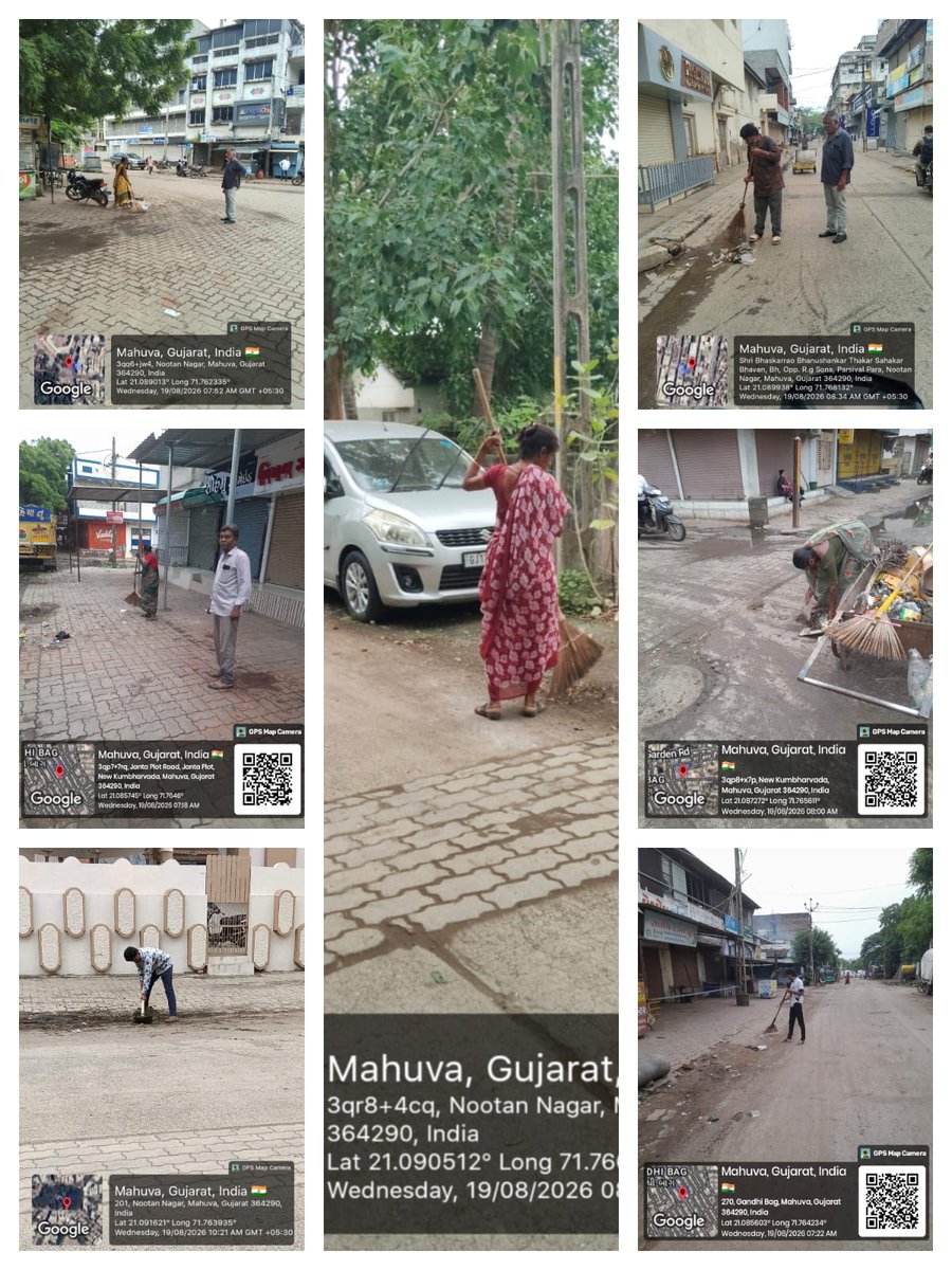 MNagarpalika's tweet photo. તા.૧૯/૦૮/૨૦૨૬ ના રોજ સફાઈ કામગીરી કરવામાં આવેલ. https://t.co/pSAZsEzhFu