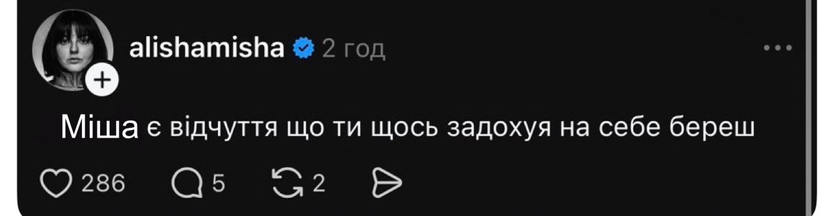 haptarget's tweet photo. Друзі підкажіть що сталося? https://t.co/C6QWxBrhVK