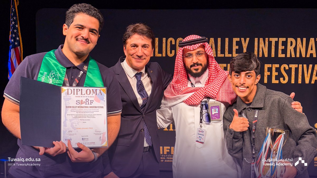 TuwaiqAcademy's tweet photo. الجائزة الكبرى وميداليتين ذهبيتين وميدالية فضية 🏆
نبارك لطلاب أكاديمية طويق هذا الإنجاز في مهرجان وادي السيليكون الدولي للاختراع والابتكار (SVIIF)، ونفخر بتميّز ابتكاراتهم وتتويجها عالميًا 👏 https://t.co/c5sWa7s8i2