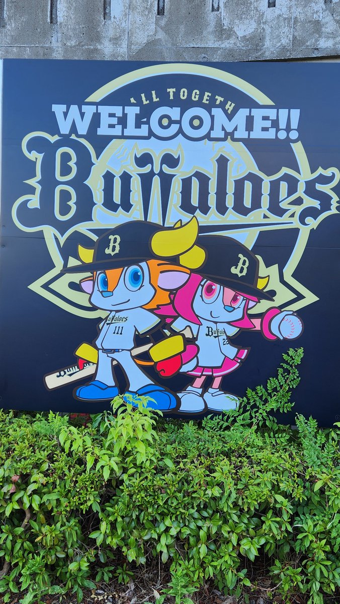 takerin18arrows's tweet photo. 本日、昼12時までお仕事でした。
そして、今ここ。
息子に、連れてきて貰ったぞ🤣 https://t.co/ieo7hEUQgY