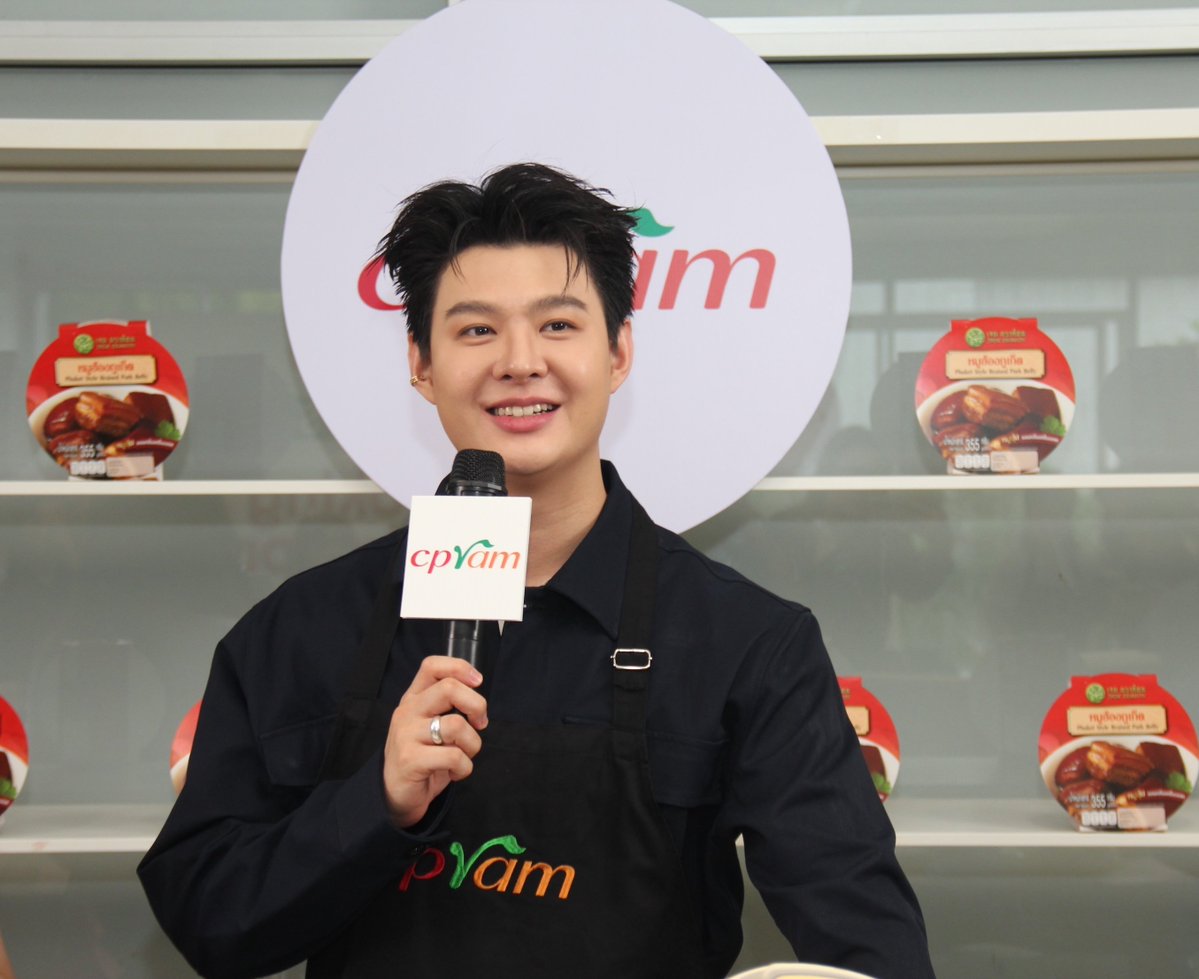 ANiceEnt's tweet photo. ซีพีแรม ชวน “เซ้นต์ ศุภพงษ์” เสิร์ฟความอร่อยในเวิร์กช็อป “CPRAM FOOD STATION” รังสรรค์ “หมูฮ้องภูเก็ต รสไทยที่ถูกต้อง” พร้อมส่งต่อแนวคิดลด Food Waste สู่โภชนาการที่ยั่งยืน

#saint_sup
#CPRAM #ซีพีแรม 
#CPRAMFOODSTATION 

🔗https://t.co/6AXGJmLutE https://t.co/mFbuADDkpn