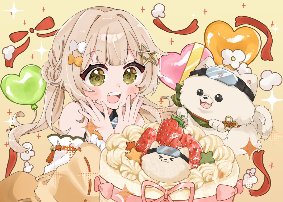 miya__o6's tweet photo. 🌻🐹skeb手数料無料キャンペーン中🐹🌻 
8/21まで手数料無料だそうです…!!
POPできらかわなイラストが得意です🪄
ご縁がありましたらぜひよろしくお願い致します🌼⟡.*
#skeb #skeb募集中 https://t.co/O8VVm9ibcT