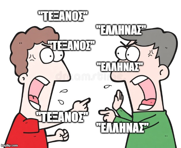 Mikrokabouro's tweet photo. 🤭🤭🤭🤭🤭 https://t.co/Xrc3R401Iq