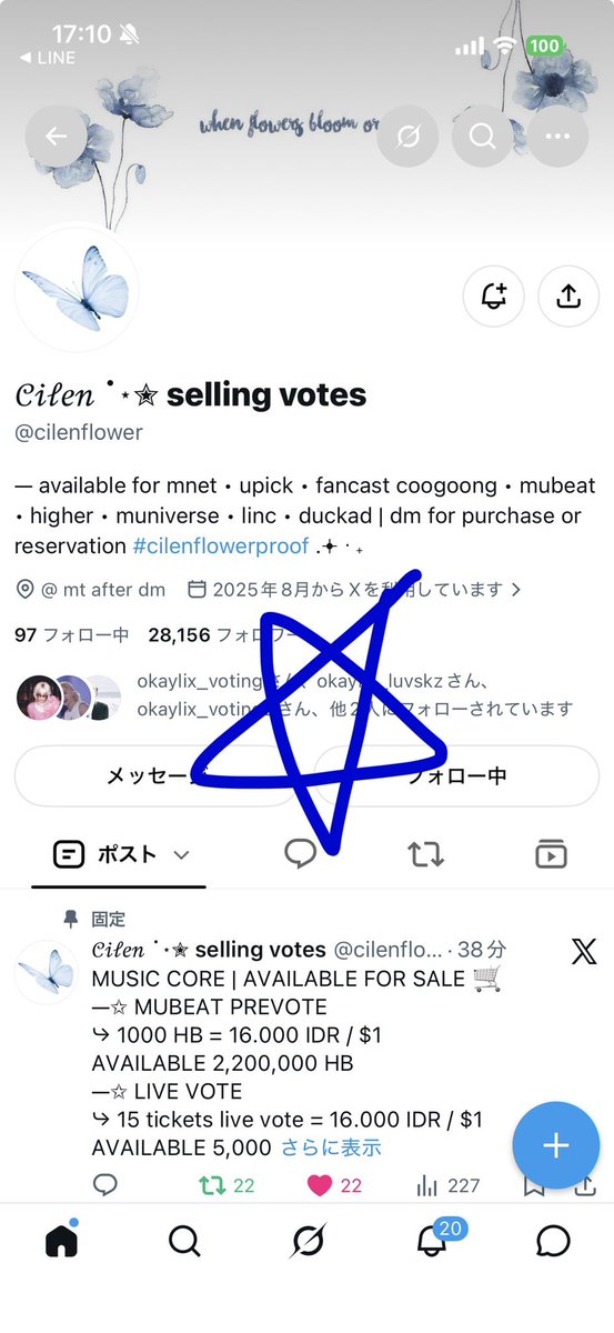 okaylix_voting3's tweet photo. @cilenflower Done for #straykids thank you https://t.co/3c4lIGRebT