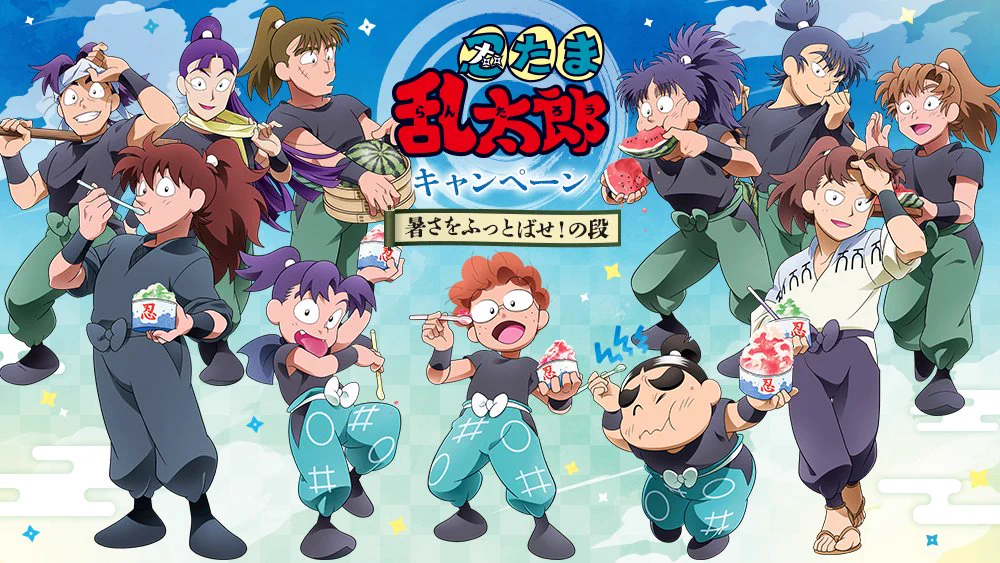 コンビニチェッカー on X: 