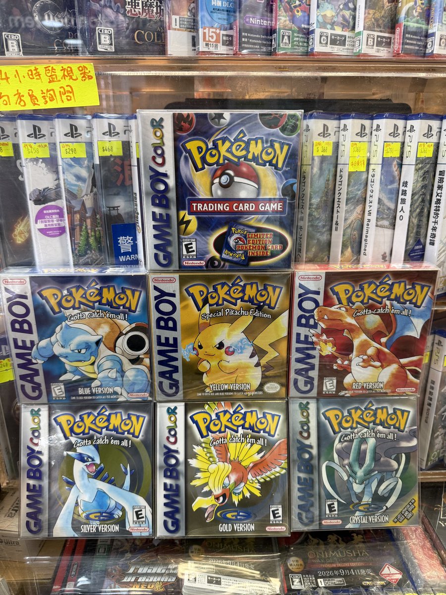 ManQgameshop's tweet photo. 美/日GAMEBOY POKEMON 😀 https://t.co/Qj5qGsBPQ0