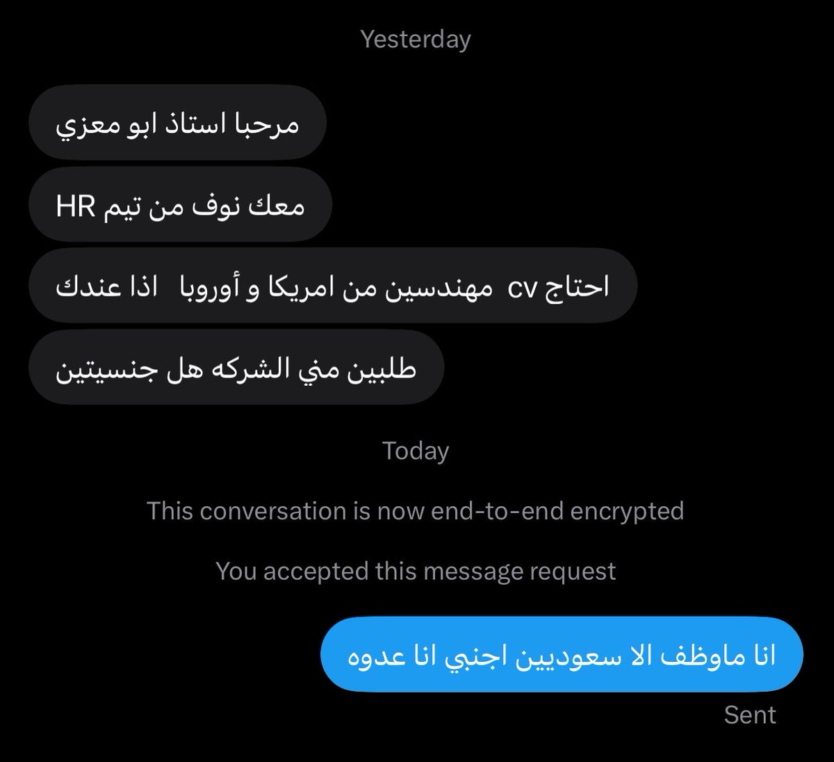kashkof's tweet photo. الشخص الي يقول انه لايوجد لوبيات اما انه انسان جاهل
او له مصلحه ب الموضوع 

اذا مافي لوبيات ليه تخصص ال IT مو لاقين فيه وظايف 
واغلب الشركات الموظفين اما سودانين او هنود 

اذا مافي لوبيات ليه مجال الاداره بشركات الكبيره والرواتب الزينه اغلبهم اردنين ولبنانين

اذا مافي لوبيات ليه مجال المبيعات مسيطر عليه من الجنسيه المصريه والسوريه 

اذا مافي لوبيات ليه مجال الصيانه وورش السيارات ��سيطر عليها من اليمنين 

كفاك جهل وانظر لواقع سوق العمل السعودي 
سوق يضخ فيه مليارات ومشاريع ضخمه 
وب الاخير الفرص الي فيها خبرات تروح وتتقفل قبل حتى تعلن ان في شاغر 

وهذه مثال بسيط امس صار :