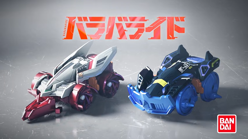 denfaminicogame's tweet photo. カスタマイズした電動四駆マシンで相手をブッ壊すバトルホビー「バラバライド」9月19日発売決定。スタイルの異なる3種類のマシンが公開
https://t.co/yPleb7Z3im

「コロコロ魂フェスティバル in TOKYOおもちゃショー2026」では最速体験イベントやお得な特別価格版の先行販売も実施 https://t.co/fhNNWAHj7y