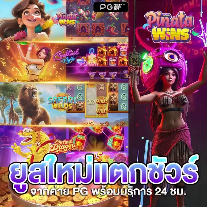CreditFreeee100's tweet photo. สล็อตเกมส์ เว็บสล็อต ที่แตกหนักสุด ณ ตอนนี้💥  
เล่นได้เท่าไหร่ ถอนไปเลย ไม่ต้องทำเทิร์น  
เกมไหน ก็ชัว การันตีแตกทุกช่วง  
อัตราการแตกเพิ่มขึ้นถึง 98%  
📲สมัคร👉[https://t.co/gkXHJWs8SI](https://t.co/gkXHJWs8SI)

✨สล็อต🍓เว็บสล็อต✨สล็อตเว็บตรง🍓สล็อตเกมส์✨  
สล็ท🍓ส https://t.co/r2k544Zrk1