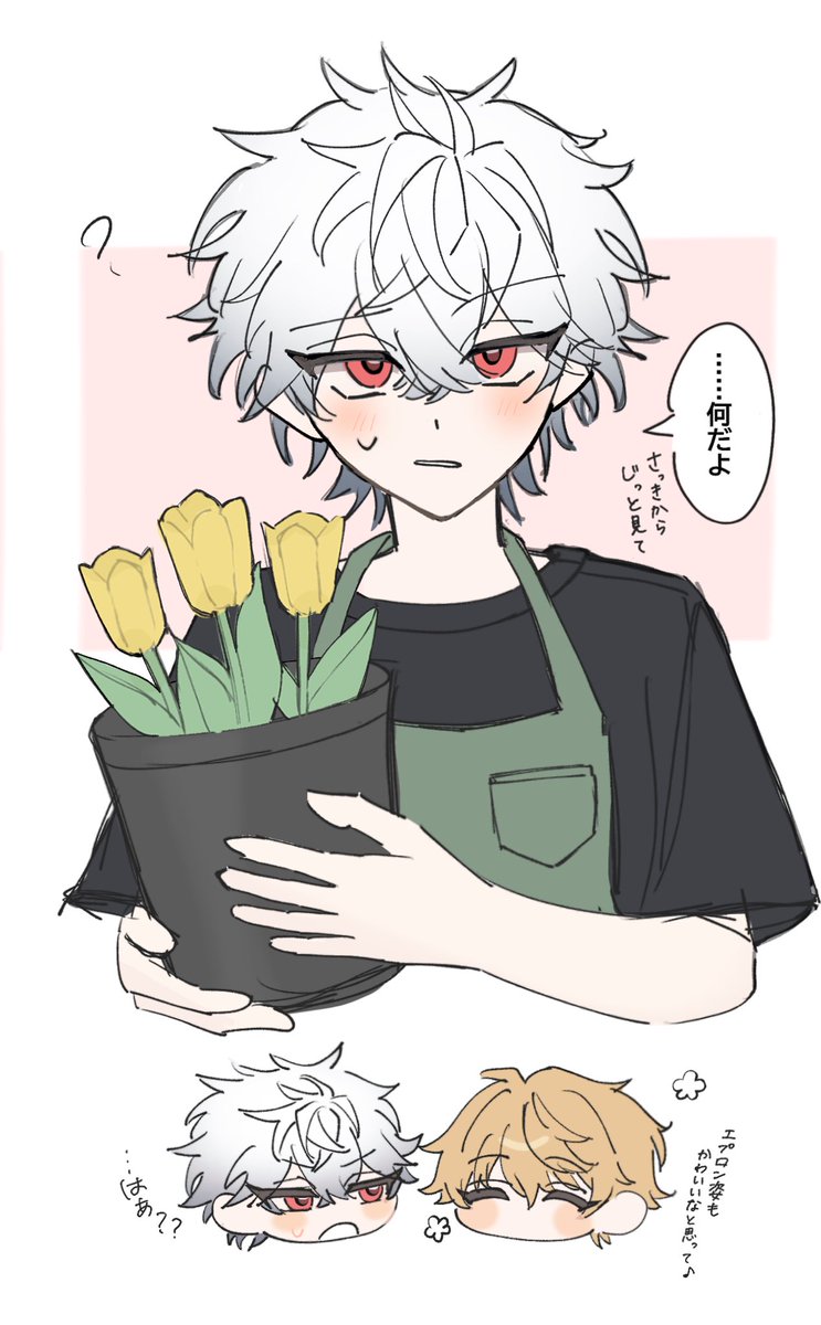 _520ws's tweet photo. 花屋してるおシャムが見たい！！の絵（付き合ってないウィルシャム） https://t.co/HRce8Wm4Yx