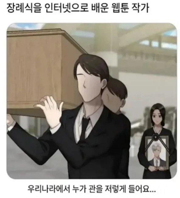 [閒聊] 生活經驗不足的作者 - 希洽 - PTT.BEST 批踢踢爆文