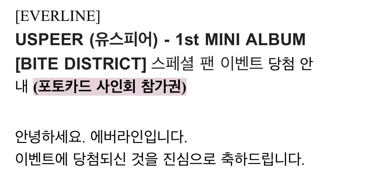 ecorzt's tweet photo. 냐냐냥.. https://t.co/CM0FQ5jthE